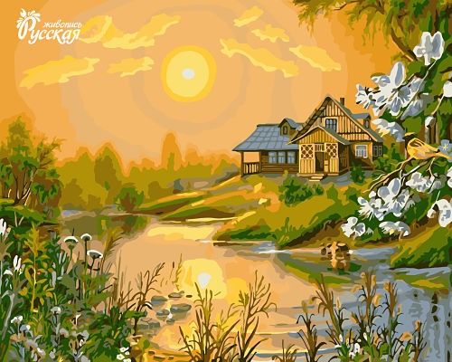 Картина по номерам 40х50 "Летний закат"