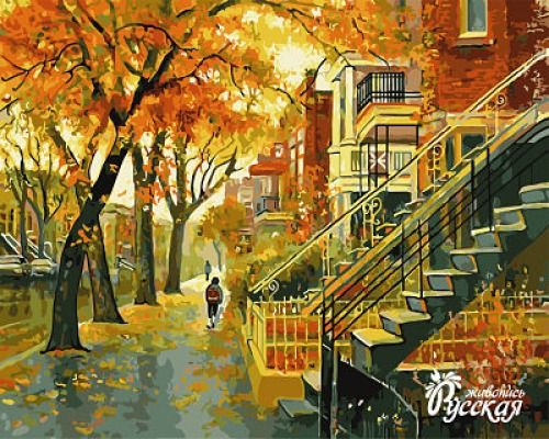 Картина по номерам 40х50 "Мой дом"