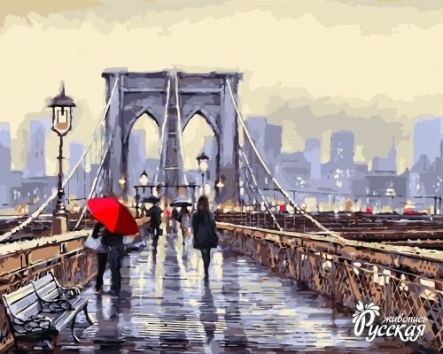 Картина по номерам 40х50 "Мост во время дождя"