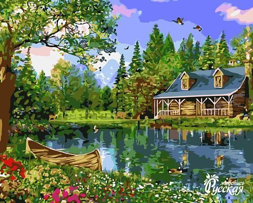 Картина по номерам 40х50 "На природе"