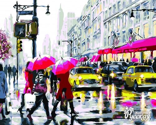 Картина по номерам 40х50 "На светофоре, Нью-Йорк"