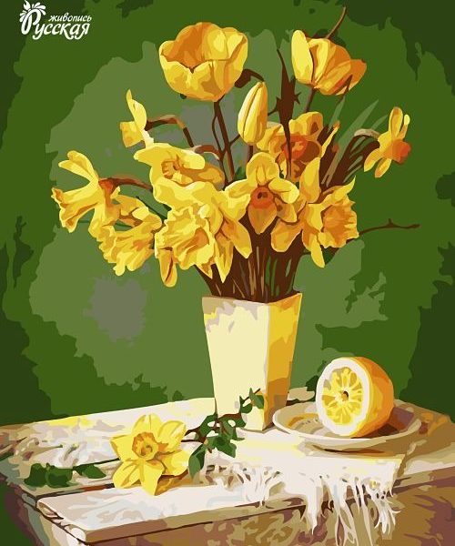 Картина по номерам 40х50 "Нарциссы"