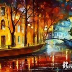 Картина по номерам 40х50 "Отражение"