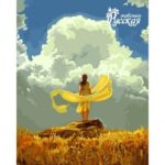 Картина по номерам 40х50 "Утро"