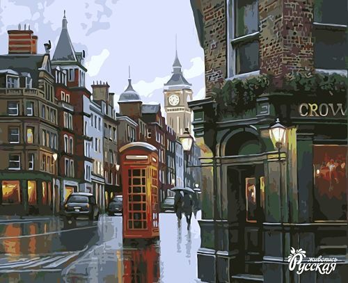 Картина по номерам 40х50 "Вечерний Лондон под дождем"