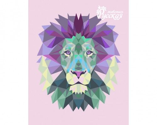 Картина по номерам 40х50 "Лев (полигональный стиль)"