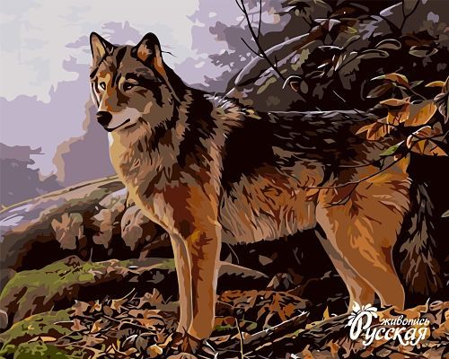 Картина по номерам 40х50 "На охоте"