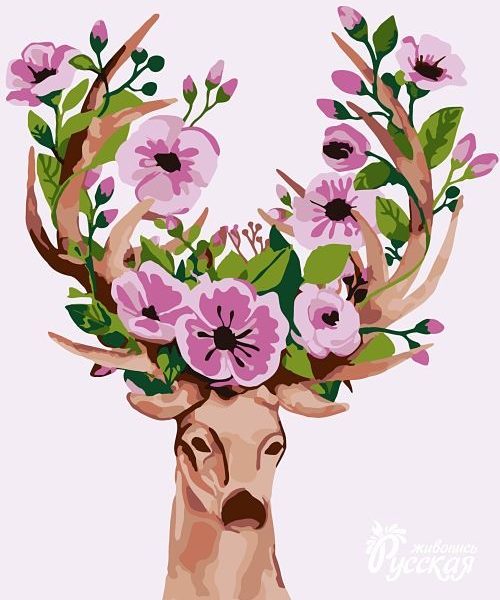 Картина по номерам 40х50 "Олень барона Мюнхгаузена"