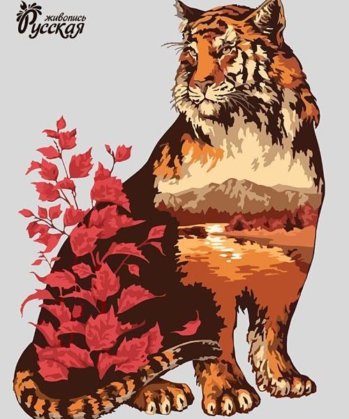 Картина по номерам 40х50 "Осенний тигр"