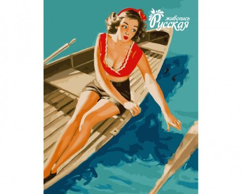 Картина по номерам 40х50 "Pin-up girl"