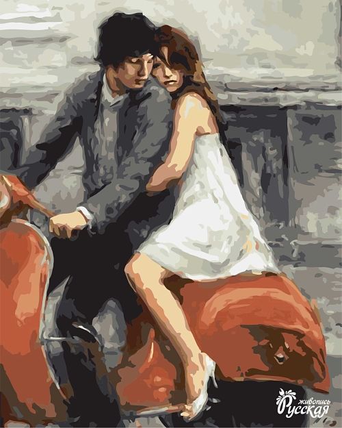 kartina_po_nomeram_40х50_uedem_vmeste Картина по номерам 40х50 "Уедем вместе"