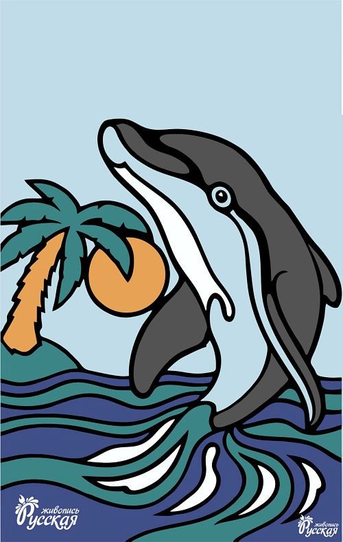 Картина по номерам на картоне 20х30 "Дельфин"