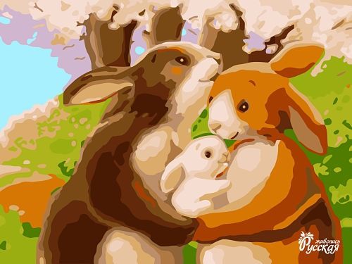 Картина по номерам на картоне 30х40 "Кролики"