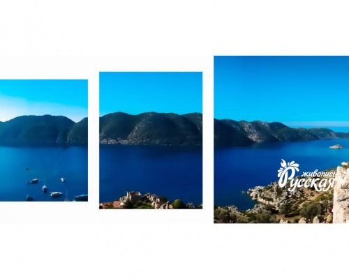 Картина по номерам триптих "Тихая гавань"