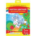 Картон цветной двусторонний, А4, 7 листов, 7 цветов "ArtSpace"