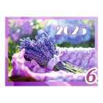 Календарь настенный квартальный — изображение 4