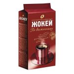 Кофе ЖОКЕЙ "По-восточному", молотый, 250 г.