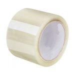 Лента упаковочная клейкая 72мм*66м