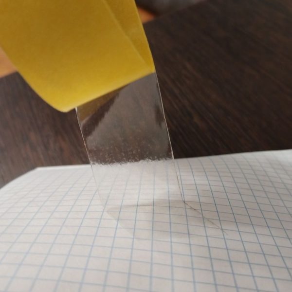 Клейкая лента двусторонняя, полипропилен, 24мм*10м ЛКД2410