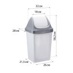 Контейнер для мусора "СВИНГ" 25 л. — изображение 3