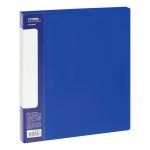 Папка на 2-х кольцах СТАММ "Стандарт" А4, 25мм, 700 мкм, синяя