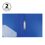 Папка на 2-х кольцах СТАММ "Стандарт" А4, 25мм, 700 мкм, синяя — изображение 3