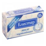 Мыло хозяйственное "Блестер", 65% для стирки белого белья, 125 г