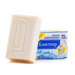 Мыло хозяйственное "Блестер", 72% для стирки белого белья, 140 г — изображение 2