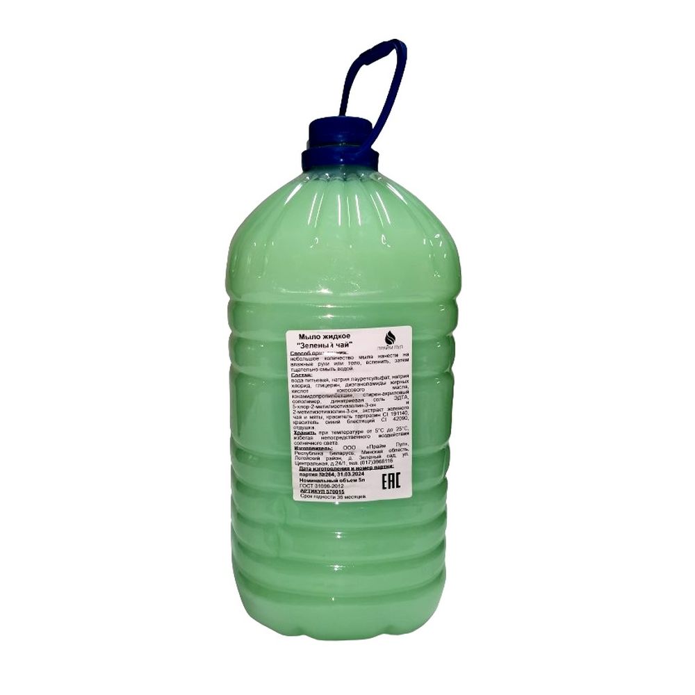 Мыло жидкое "Зеленый чай" с экстрактом зеленого чая и мяты 5 л. — изображение 1