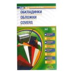 Обложка для переплета А4, прозрачная