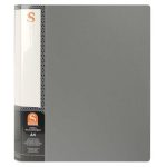 Папка пластиковая на 2 кольцах, А4 "SPONSOR", серая