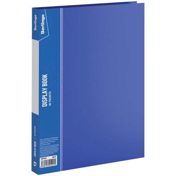 Папка с 30 файлами, А4 "Berlingo Standard", синяя
