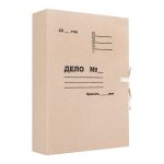 Папка с 4-мя завязками, архивная, корешок 70 мм