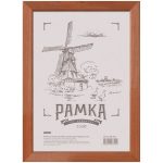 Рамка для фото деревянная 21*30 см, №3, мокко