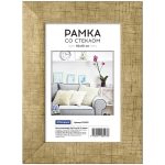 Рамка для фото пластиковая 10*15 см, № 10, золото