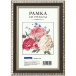 Рамка для фото пластиковая 10*15 см, № 9, венге