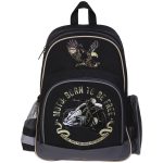 Рюкзак Light "Free" 42*28*17 см