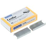 Скобы для степлера №24/6 "OfficeSpace", оцинкованные