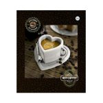 Тетрадь 96л., А5, клетка, скоба "Кофе пауза"