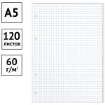 Сменный блок для тетради 120л., А5, OfficeSpace, белый — изображение 2