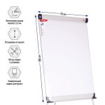 Флипчарт Berlingo "Premium", 70*100 см, на треноге — изображение 2