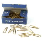 Скрепки канцелярские, 25мм, треугольные, золотистые