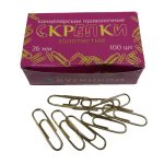 Скрепки канцелярские, 26 мм, золотистые, 100 шт.