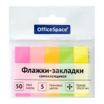 Закладки-флажки OfficeSpace, 50*14 мм, 5 неоновых цветов, бумажные