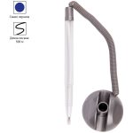 Ручка шариковая настольная OfficeSpace "Reception" синяя, 0,7мм, серый корпус — изображение 2