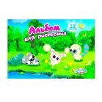 Альбом для рисования 12 л., А4, ACTION! "YOOHOO"